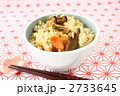 混ぜご飯