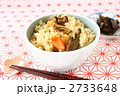 混ぜご飯
