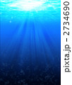 海中