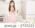 キッチンと主婦