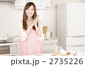 キッチンと主婦