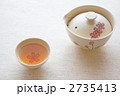 Tea time