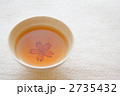 Tea time