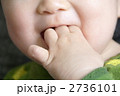 あかちゃん