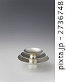 2736748