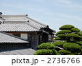 日本家屋