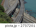 さった峠