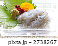 生しらす