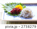 生しらす