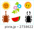 夏