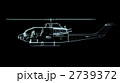 2739372