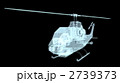 2739373