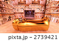 2739421