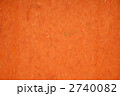 2740082
