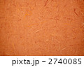 2740085