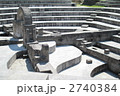 石のアーチ
