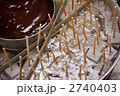 2740403