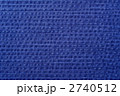 2740512