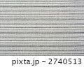 2740513