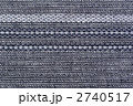 2740517