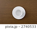 2740533