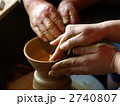 陶芸教室