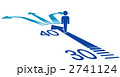 分かれ道のイラスト