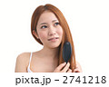 ヘアケア