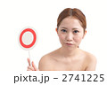 ビューティーイメージ