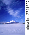氷結山中湖