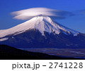 笠雲
