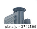 2741399
