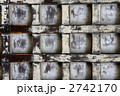 2742170