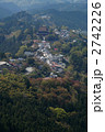 吉野山と金峯山寺