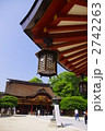 新緑の太宰府天満宮