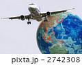 地球と飛行機