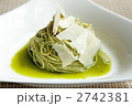 グリーンソースパスタ