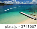 沖縄の海
