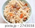 炊き込みごはん