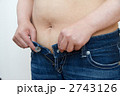 2743126