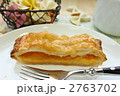 アップルパイ