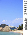 原子力発電所