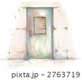 とびら