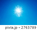 青空