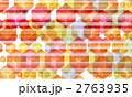 2763935