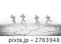 2763948