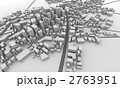 2763951