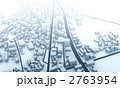 2763954