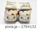 ブタの貯金箱
