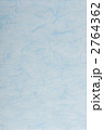 2764362